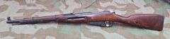 1939 Russian Carbine