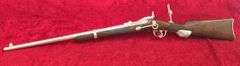 H&R  Model 1873 Officers   45-70 cal.   Trapdoor SRC