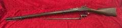 Antique Springfield  Trapdoor  50 cal.   Conversion Rifle