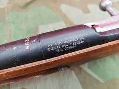 Russian  M44 Mosin Nagant  7.62x54R  Carbine