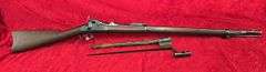 Antique Springfield   Trapdoor Cadet  45-70  Rifle