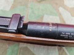 Russian  M44 Mosin Nagant  7.62x54R  Carbine