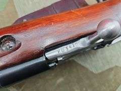 Russian  "Ministry of Defense" double dated Mosin Nagant  7.62x54R  Rifle