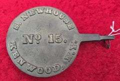 Newhouse No. 15 Comm. Trap Pan