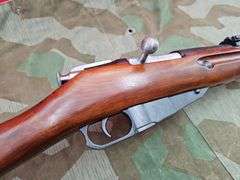 Russian  M44 Mosin Nagant  7.62x54R  Carbine