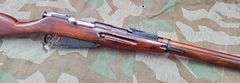 Russian  "Ministry of Defense" double dated Mosin Nagant  7.62x54R  Rifle