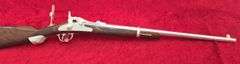 H&R  Model 1873 Officers   45-70 cal.   Trapdoor SRC