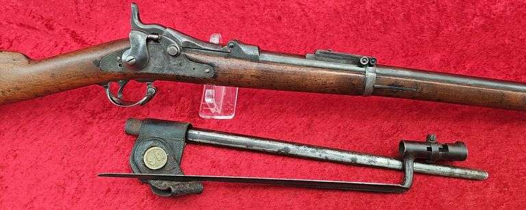 Antique Springfield   Model 1873  45-70  Cadet Trapdoor