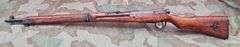 Japanese  Type 99 WWII  7.7 cal.  Rifle