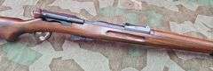 Swiss  Model 1911  7.5 Swiss  Rifle