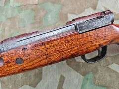 Japanese  Type 99 WWII  7.7 cal.  Rifle