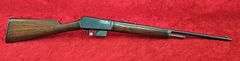 Winchester  Model 1905  32 cal.   Self Loading Rifle