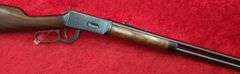 Winchester  Ted Williams Model 100  30-30  Rifle