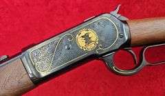 Winchester  Model 1886 NRA Comm.   45-70  Short Rifle