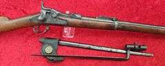 Antique Springfield   Model 1873  45-70  Cadet Trapdoor