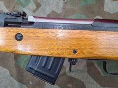 Norinco  SKS   7.62x39 cal.  Carbine