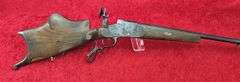 Antique Austrian Offhand Target Rifle
