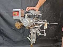 Johnson Model F75 Outboard Motor