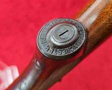 Special Order Deluxe Winchester  1885 High Wall   22LR  Rifle