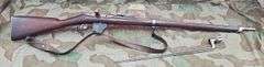 Antique Dutch  1874 Beaumont  11mm  Rifle