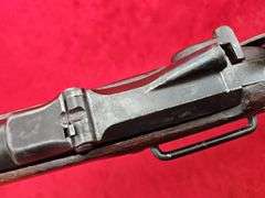 Antique Springfield   Model 1873   Trapdoor