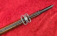 Antique Springfield   Model 1873  45-70  Cadet Trapdoor