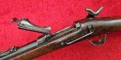 Antique Springfield   Model 1873   Trapdoor