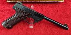 High Standard  Sport King   22 cal.   Pistol