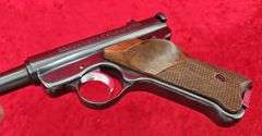 Ruger  Standard Model  22 cal.  Pistol