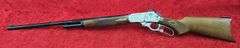 Marlin  1895 125th Anniv. Comm.   45-70   Rifle