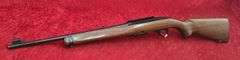 Winchester  Model 100  308 cal.   Carbine