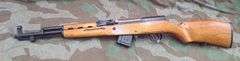 Norinco  SKS   7.62x39 cal.  Carbine