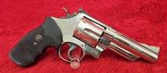 Smith & Wesson  29-2 Nickle   44 Mag  Revolver
