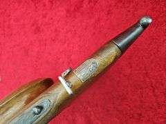 Antique Austrian Offhand Target Rifle