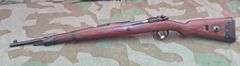 German  G33/40  8mm  Mountain Rifle