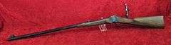 Pedersoli  1874 Sharps   40-65  Rifle