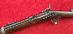 Antique Springfield   Model 1873   Trapdoor
