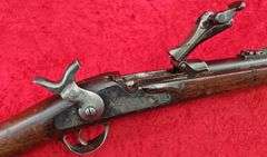 Antique Springfield   Model 1873   Trapdoor