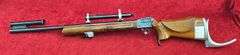 BSA  International Martini  22LR   Target Rifle