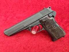 CZ  Model 52  7.62 Tokarev  Pistol