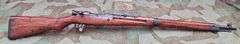 Japanese  Type 99 WWII  7.7 cal.  Rifle