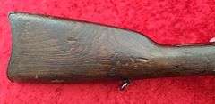 Antique Remington   1879 Argentine   43 Spanish  Rolling Block