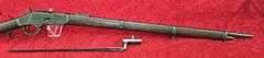 Antique Winchester  1873  44-40  Musket