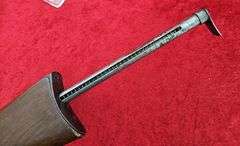 Antique Spencer Sporting Rifle in 45 cal.