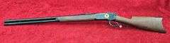 Winchester  Model 1886 NRA Comm.   45-70  Short Rifle