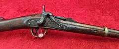 US Merril Civil War Carbine