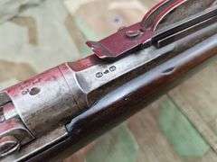 Antique Dutch  1874 Beaumont  11mm  Rifle