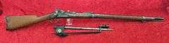 Antique Springfield   Model 1873  45-70  Cadet Trapdoor