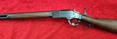 Antique Winchester  1873  38-40 cal.   Rifle