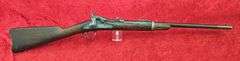 Antique Springfield   Model 1873   Trapdoor